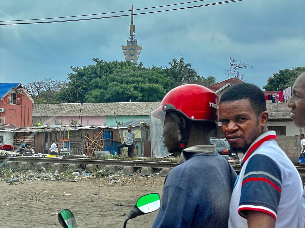 What you can learn in the&nbsp;DRC